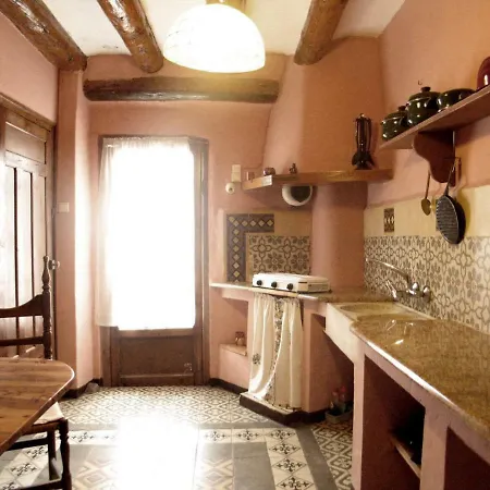 Casa Rural El Hogar Gospodarstwo wiejskie