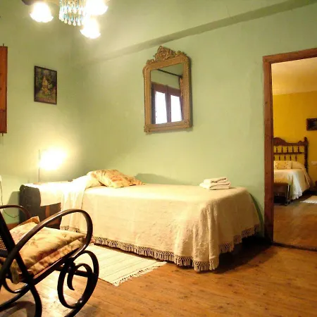 Casa Rural El Hogar Gospodarstwo wiejskie