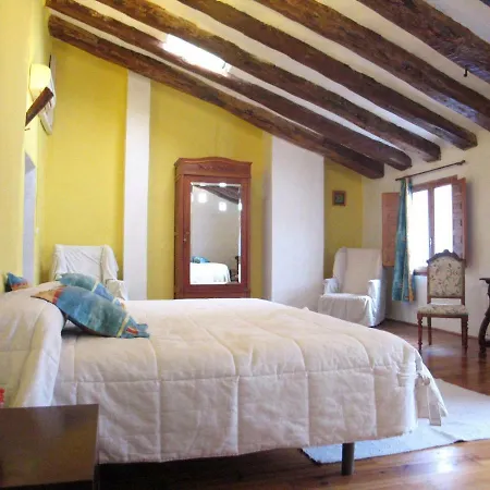 Casa Rural El Hogar