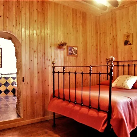 Casa Rural El Hogar
